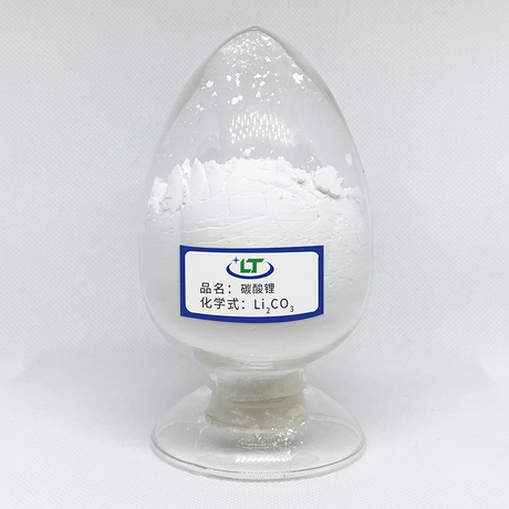 Industrial-grade lithium carbonate