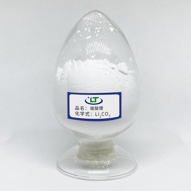 Industrial-grade lithium carbonate