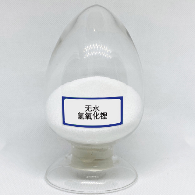 Anhydrous lithium hydroxide