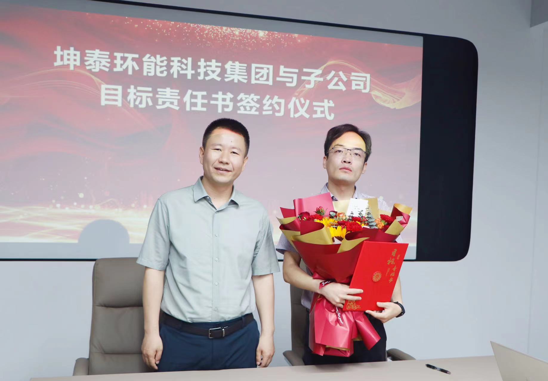 WeChat picture_20250605113116