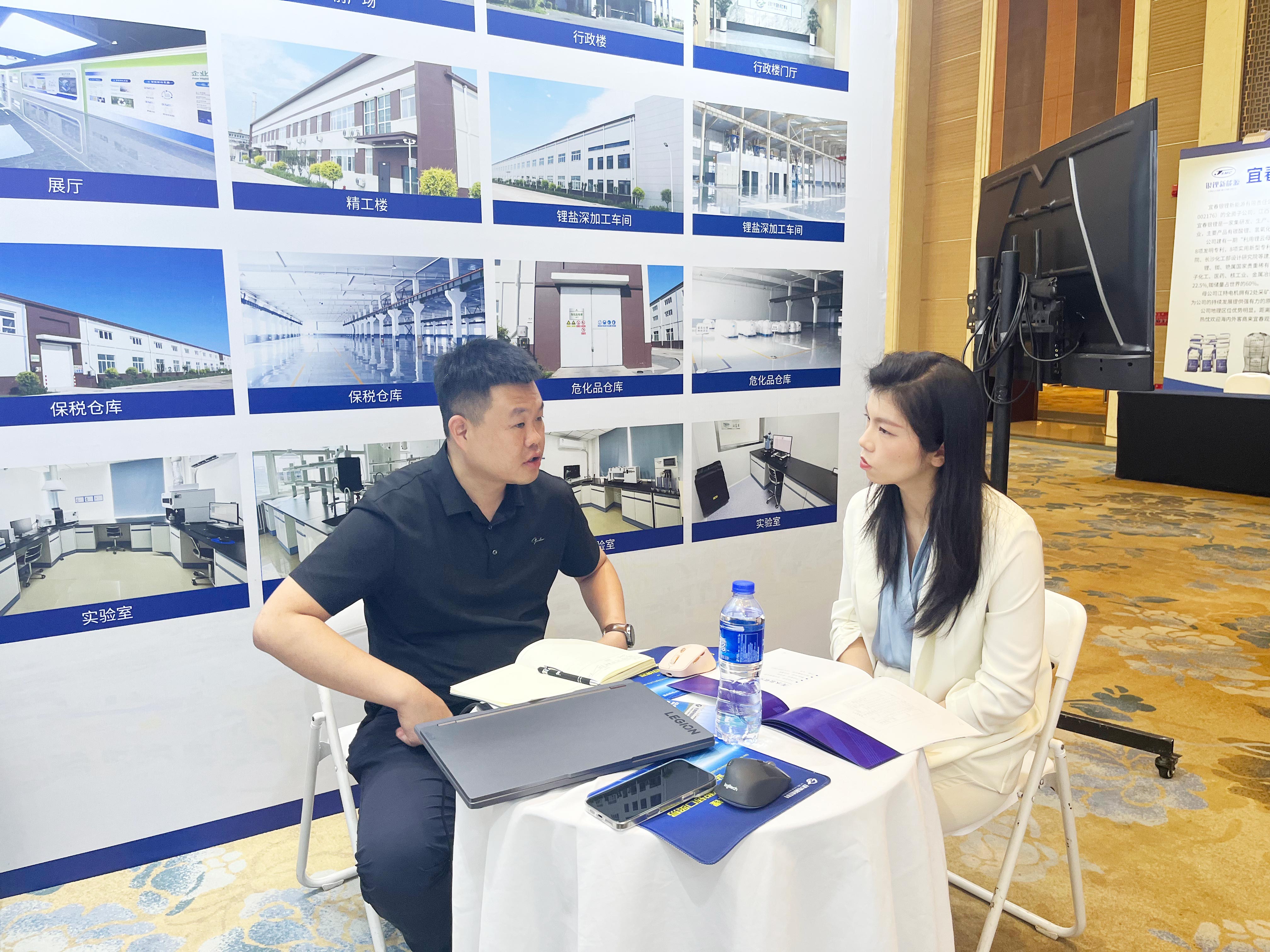 Booth negotiation and exchange