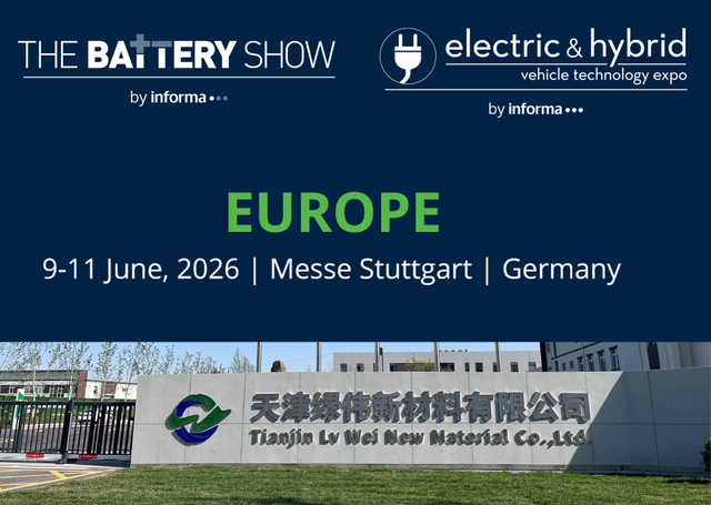 2026 European New Battery and Electric Vehicle Technology and Reserve Energy Exhibition