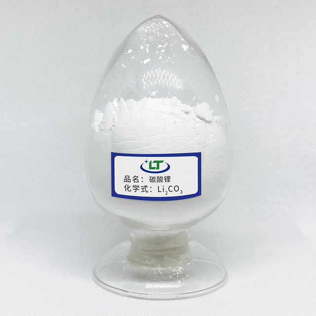 Battery-grade lithium carbonate