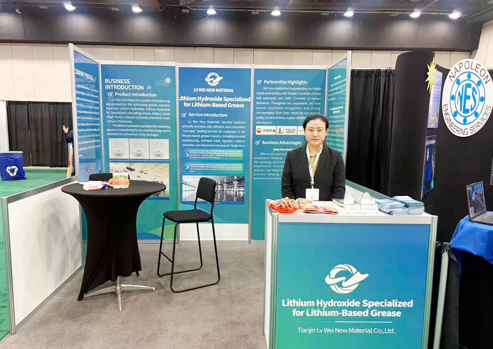 Luwei New Materials Appears at 2026 American Lubricant Exhibition