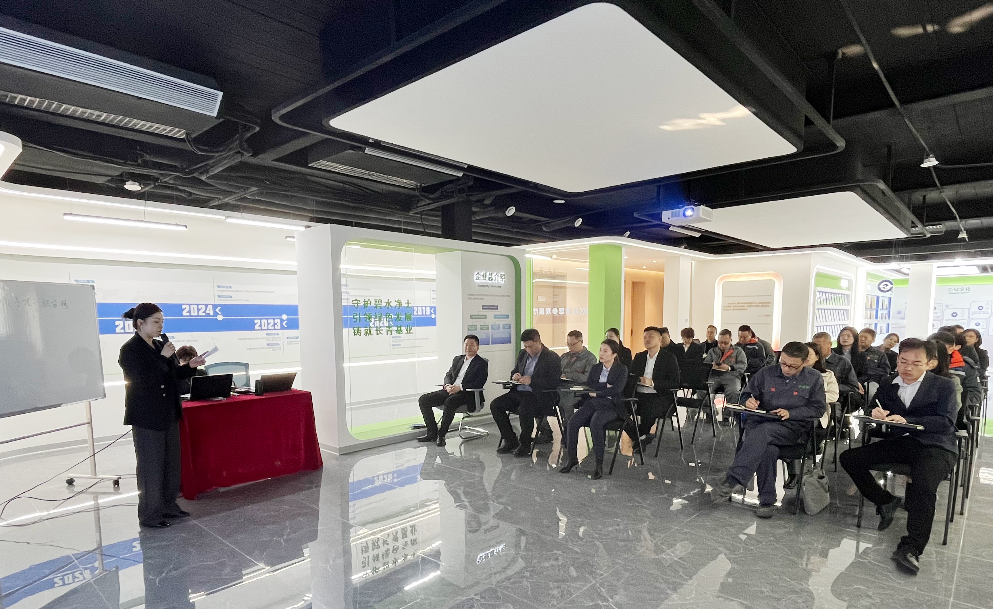 WeChat picture_20250407093300