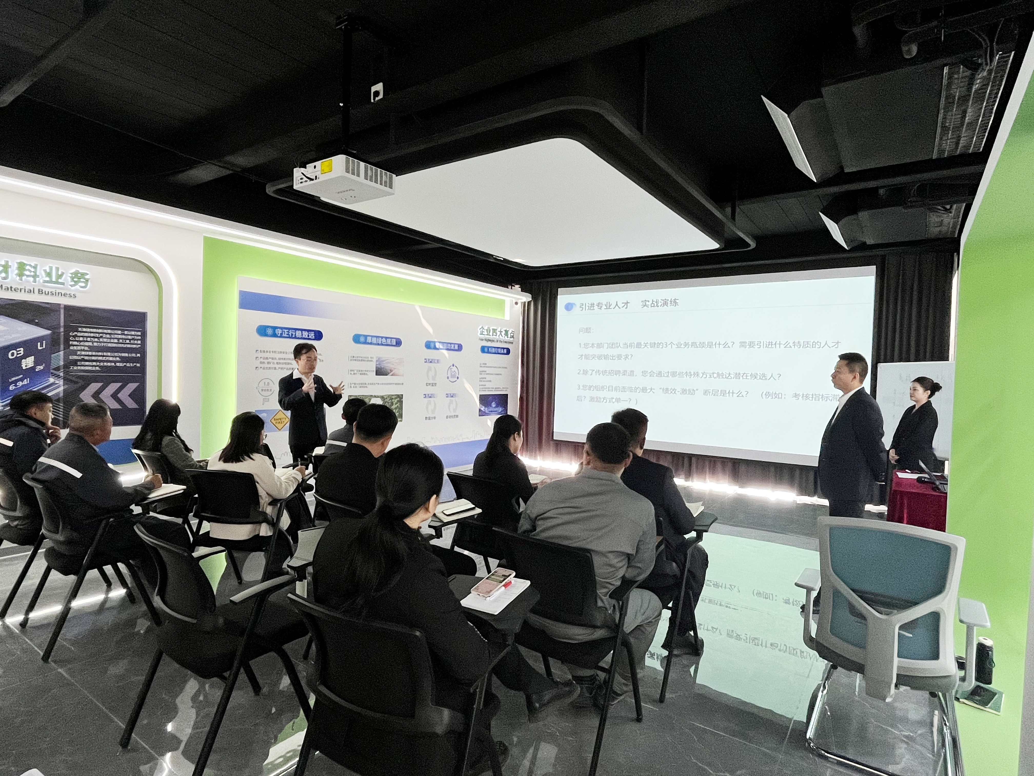 WeChat picture_20250407093211