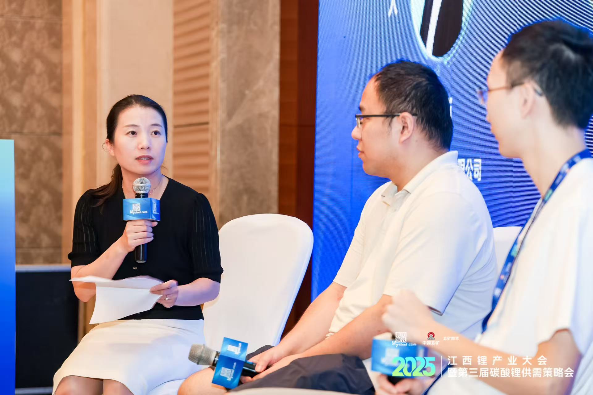 The lithium hydroxide price difference arbitrage strategy co-organized by Luwei New Materials will come to a successful conclusion!