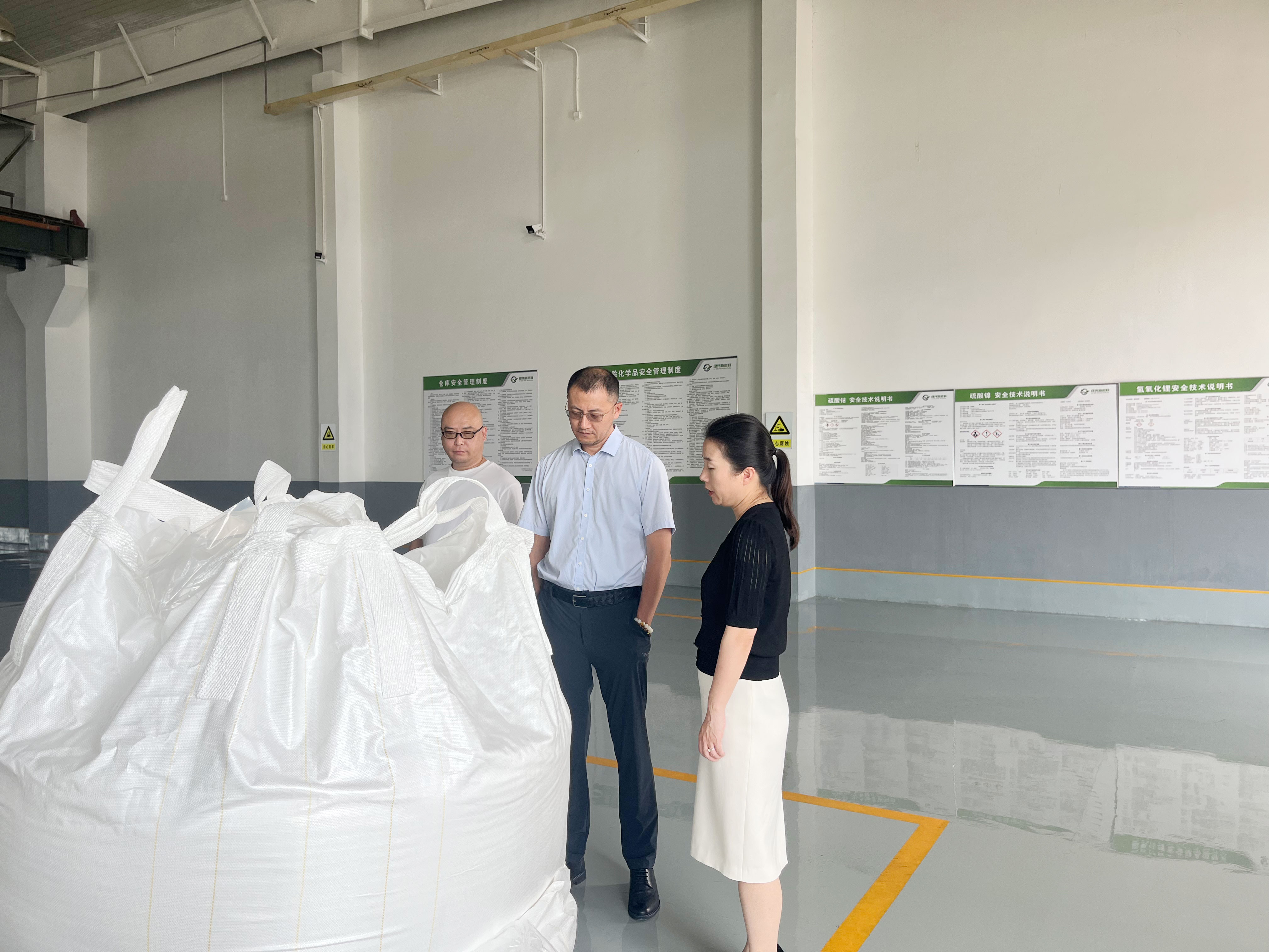 Luwei New Materials receives Milkwei