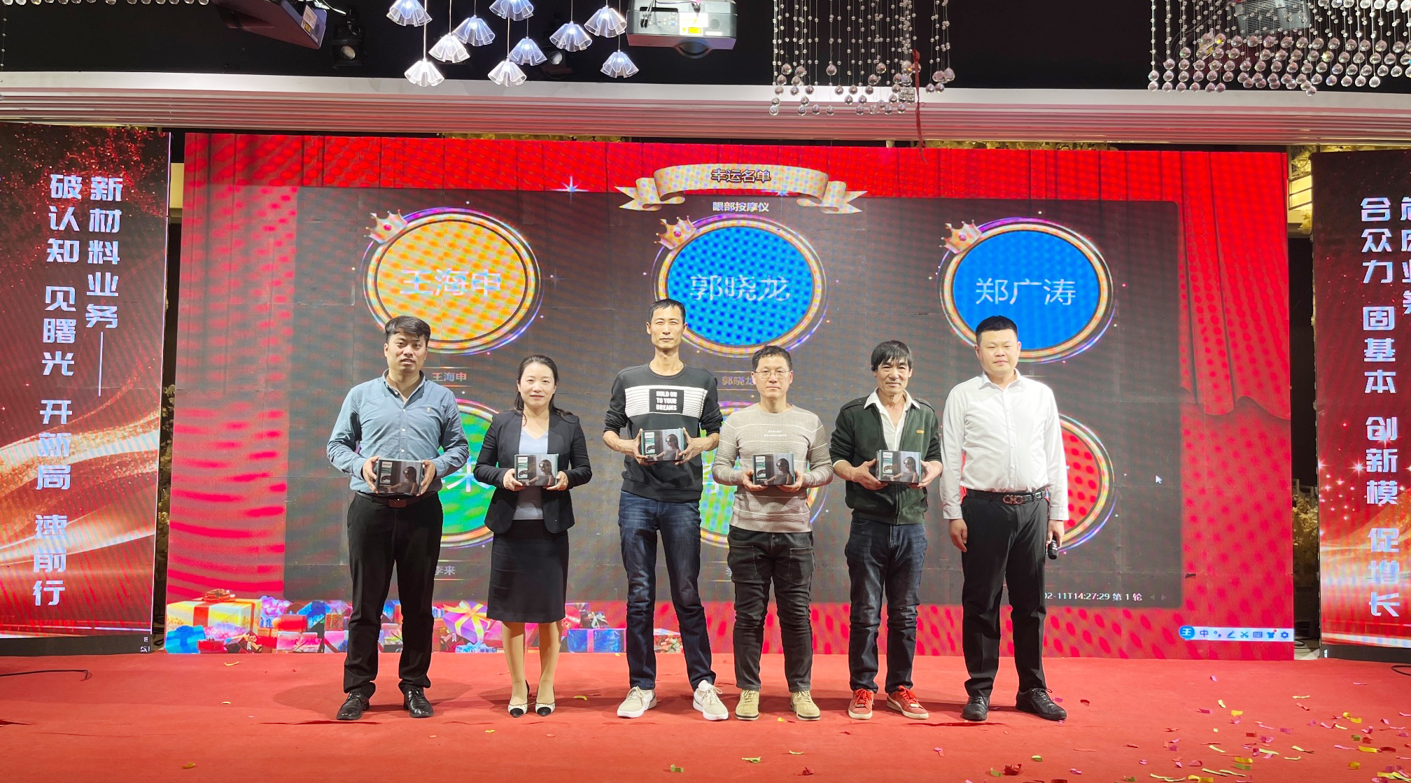 Kuntai Environmental Energy's 2025 Commendation Conference and 2026 Work Deployment Annual Conference concluded successfully