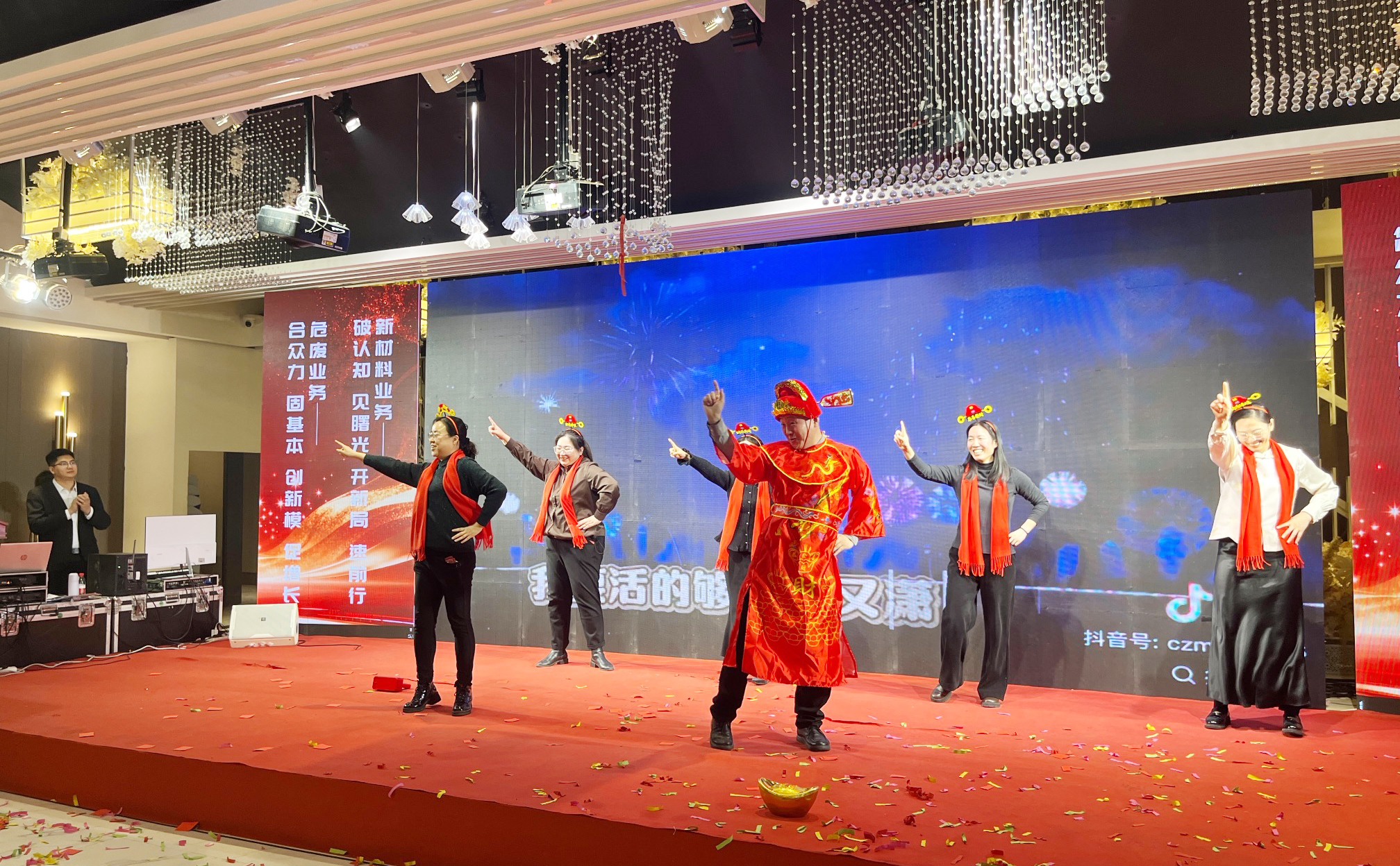 Kuntai Environmental Energy's 2025 Commendation Conference and 2026 Work Deployment Annual Conference concluded successfully