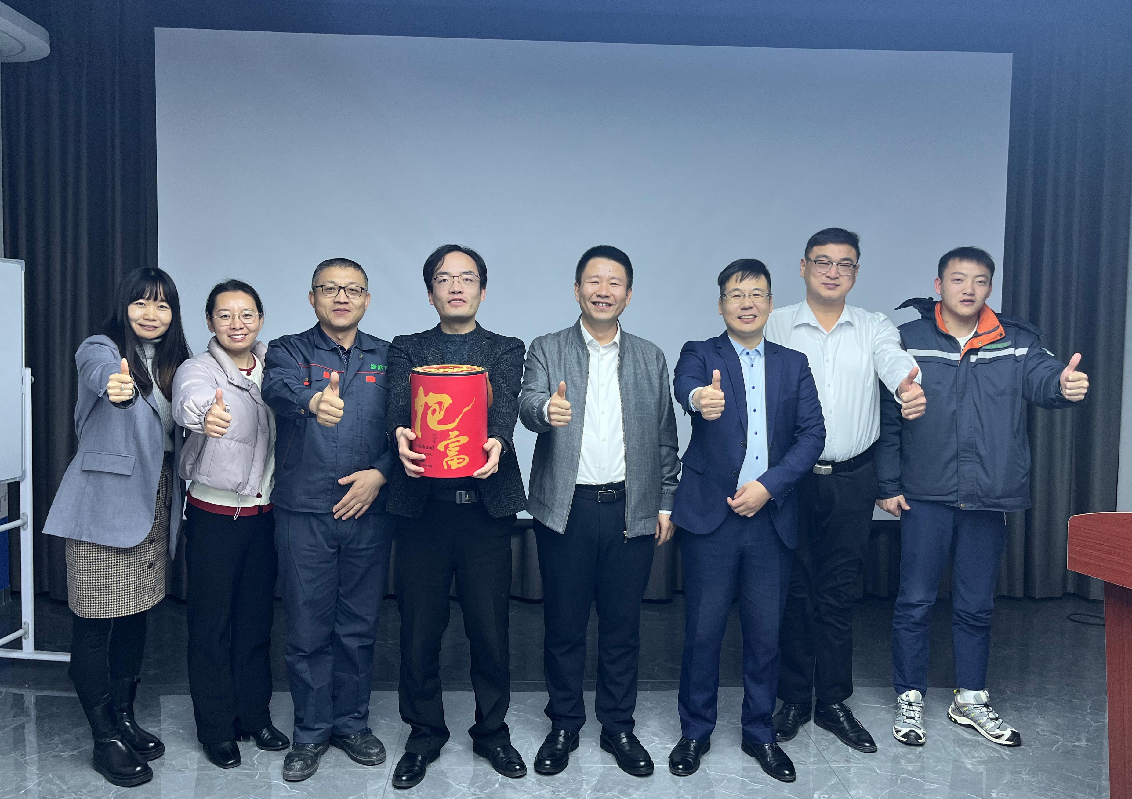 Tianjin Luwei New Materials' 'High-Performance Team Building and Incentive Communication Practice' training concluded successfully