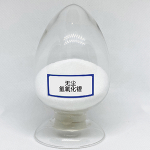 Dust-free lithium hydroxide