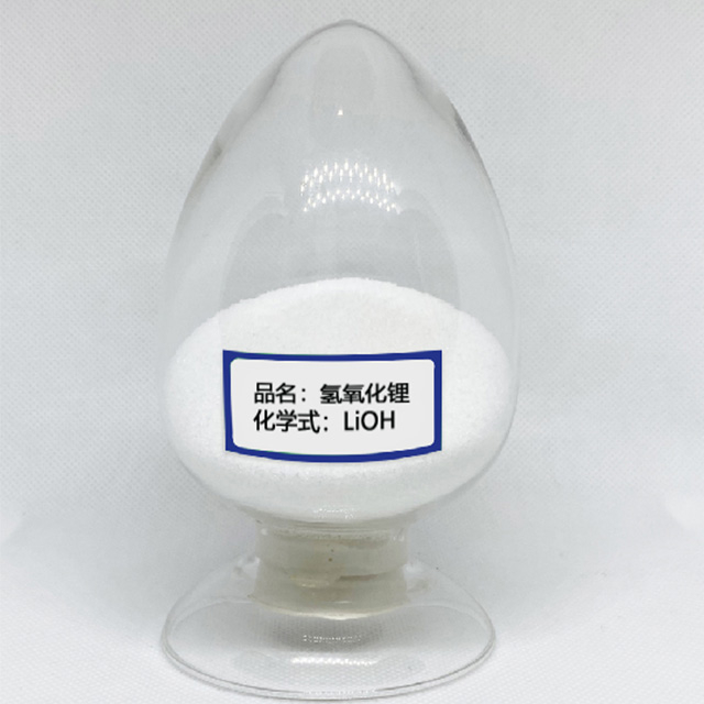 Battery gradeLithium hydroxide monohydrate