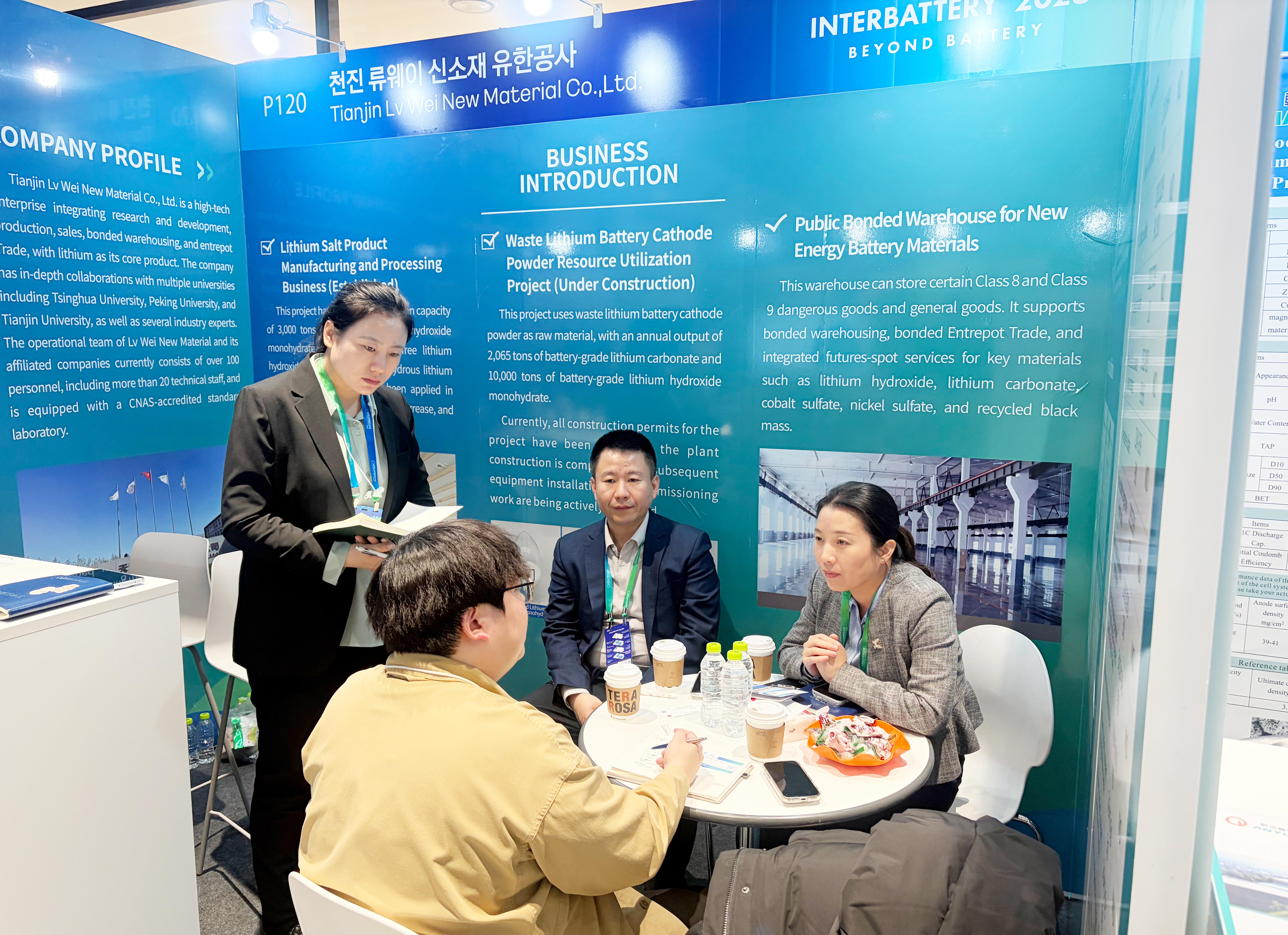 Luwei New Materials ends in Seoul and heads to Detroit