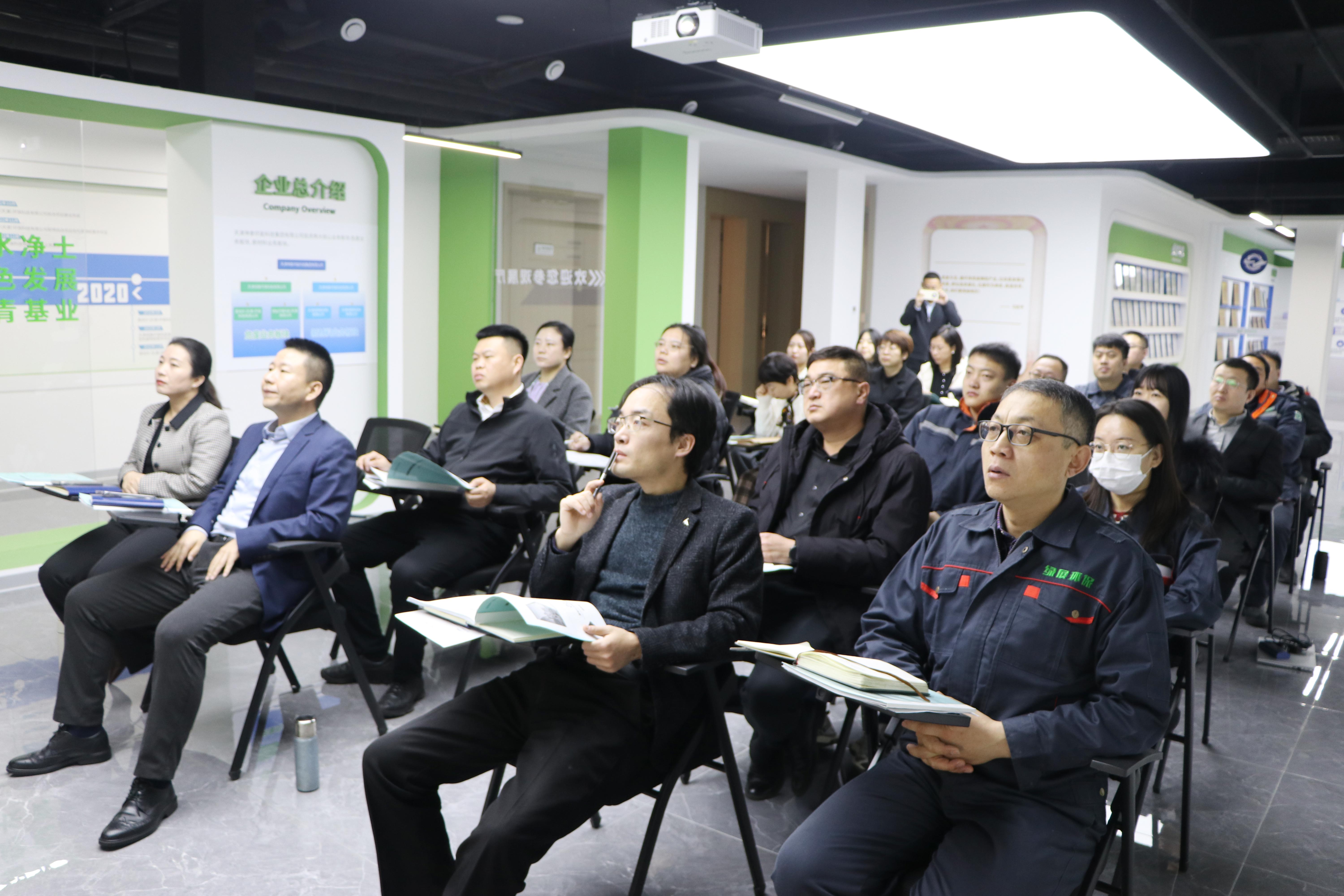 Tianjin Luwei New Materials' 'High-Performance Team Building and Incentive Communication Practice' training concluded successfully