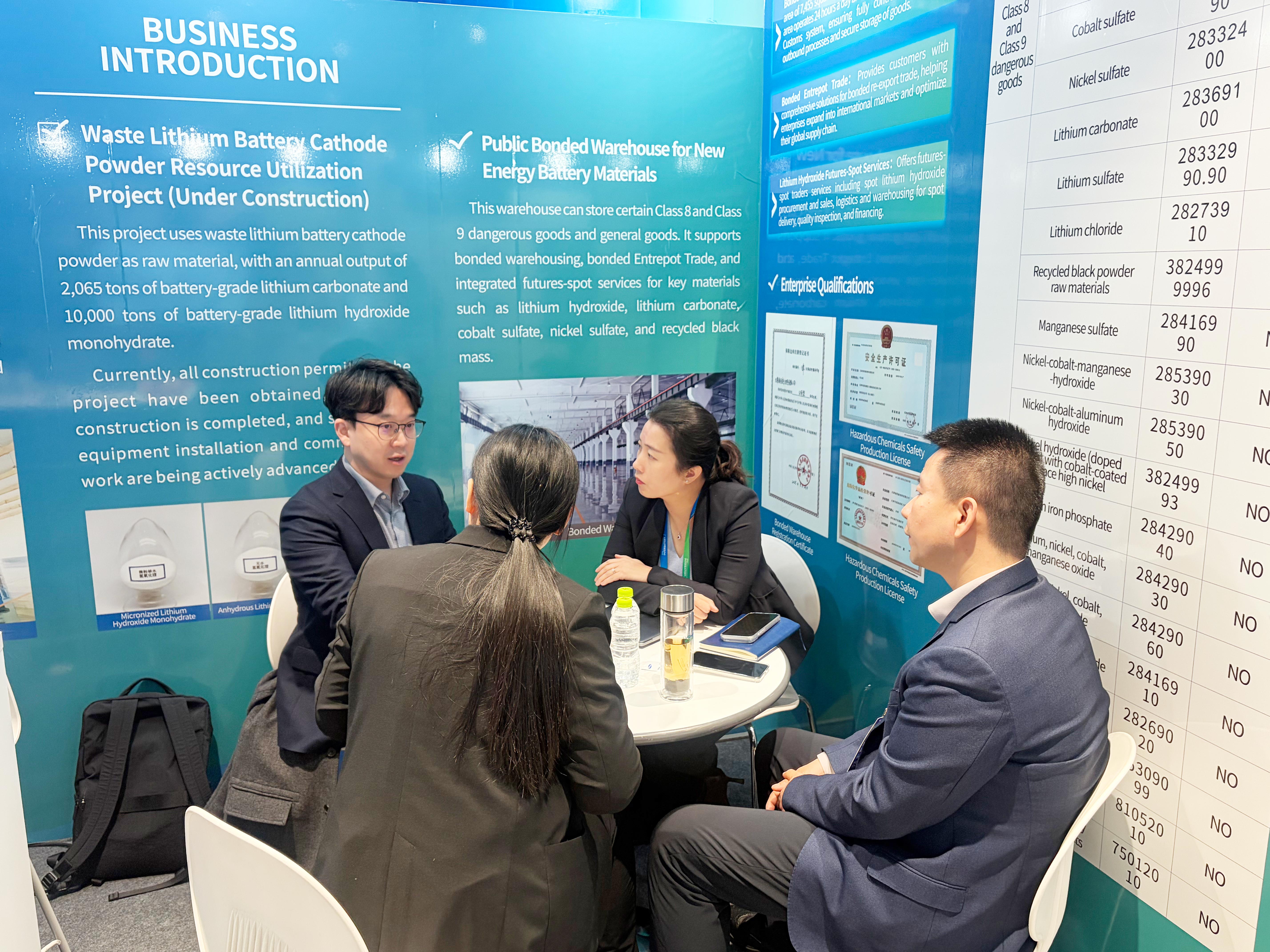 Luwei New Materials ends in Seoul and heads to Detroit