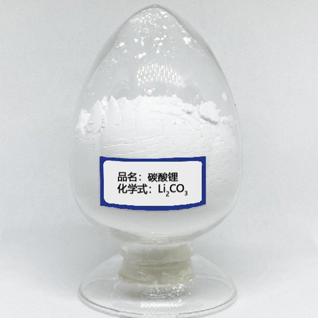 Battery-grade lithium carbonate