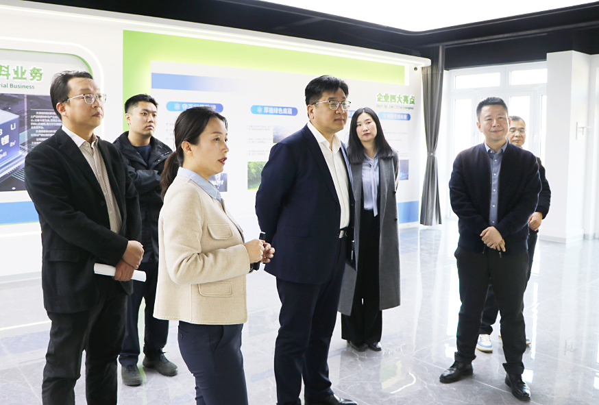 WeChat picture_20250319165438